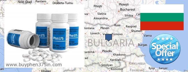 Gdzie kupić Phen375 w Internecie Bulgaria